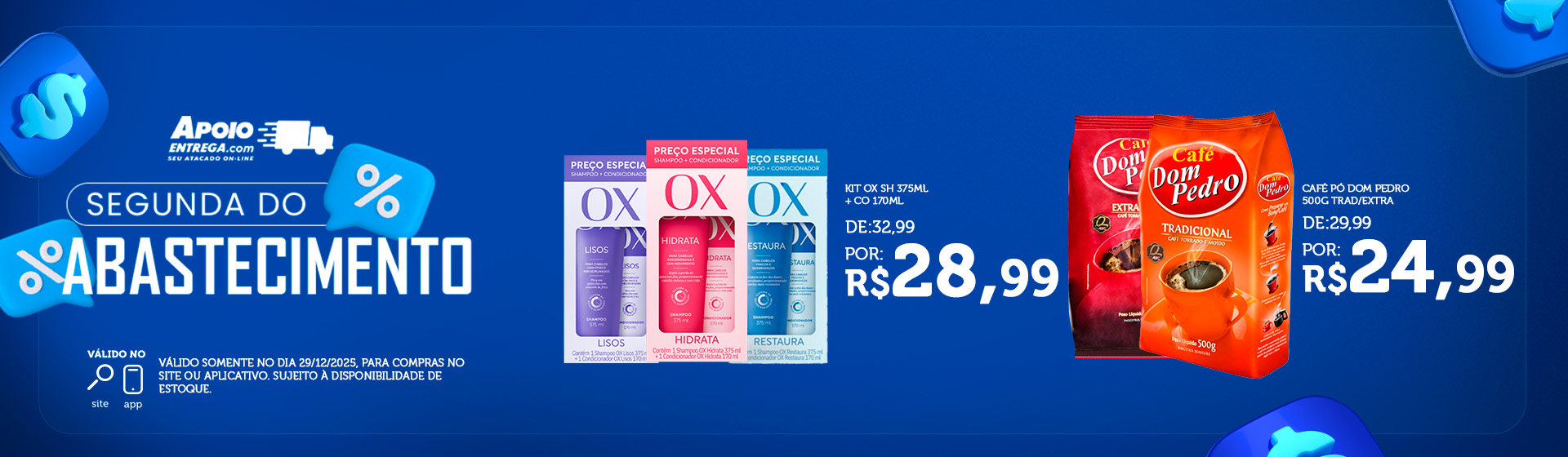 Segunda do abastecimento